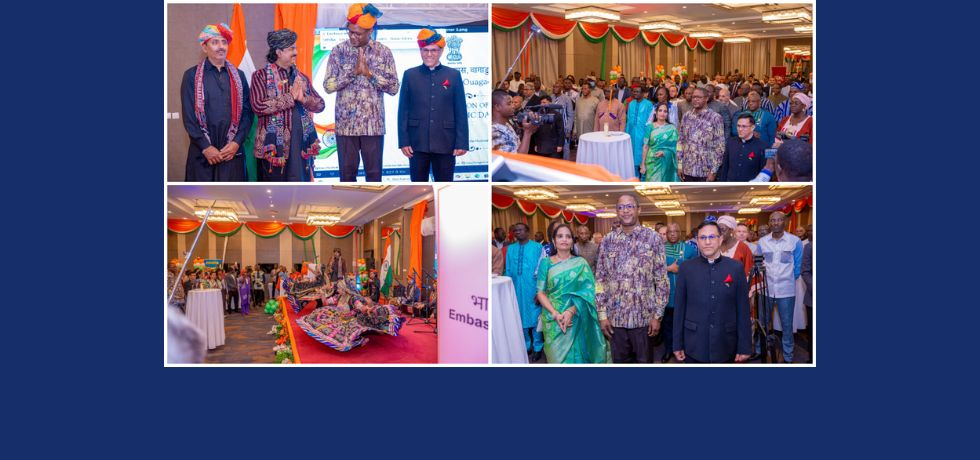 Ambassador hosted a reception on the occasion of the 77th Republic Day of India, an evening dedicated to the commemoration of 150th Anniversary of Vandematram. Foreign Minister H.E. Mr. Karamoko Jean Marie Traore graced the occasion as Chief Guest.